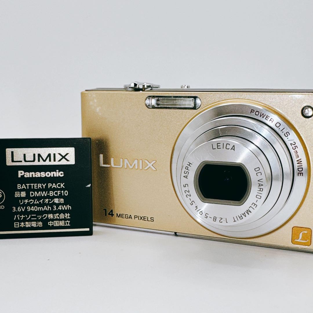 Panasonic LUMIX DMC-FX66 ゴールド コンパクトデジタル 動作品】 LUMIX DMC-FX66 ゴールド コンデジ カメラ