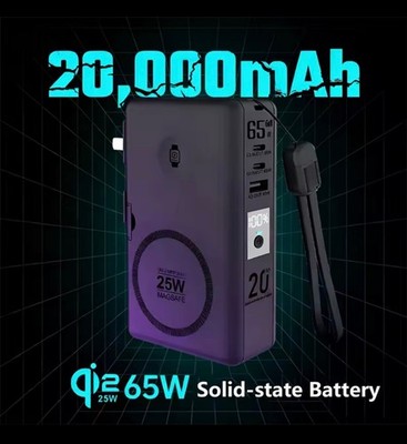 6 in1 super charger 65w und powerbank 25w magsafe