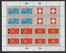 UN United Nations Flags sheet MNH 2007 Scott 925-928