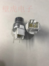 1pcs New Toyota relay 90987-01003 relay 056700-4800