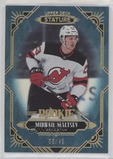 2020-21 Upper Deck Stature Rookies Blue 8/45 Mikhail Maltsev #119 2o7