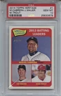 2014 Topps Heritage #1 Mike Trout Miguel Cabrera Joe Mauer PSA 10 Gem Mint