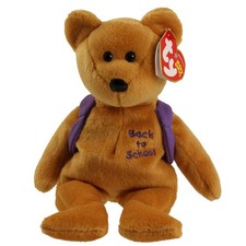 TY Beanie Baby - BOOKS the Bear (Purple Backpack Version) (8.5 inch) - MWMTs