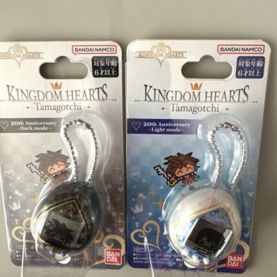 KINGDOM HEARTS Tamagotchi 20th Anniversary / Dark & Light mode 2set / Japan NEW