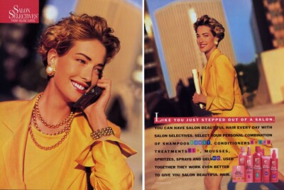 1991 Salon Selectives Tatjana Patitz hair shampoo 2-page MAGAZINE AD