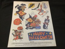 Vintage Suzy's Zoo Happy Halloween Window Cling Stickers Decorations - USED