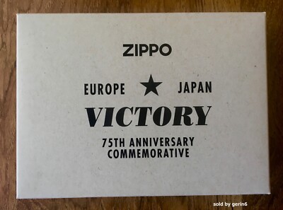 Zippo 75th Anniversary End of WWII, VE & VJ, Victory Lighter