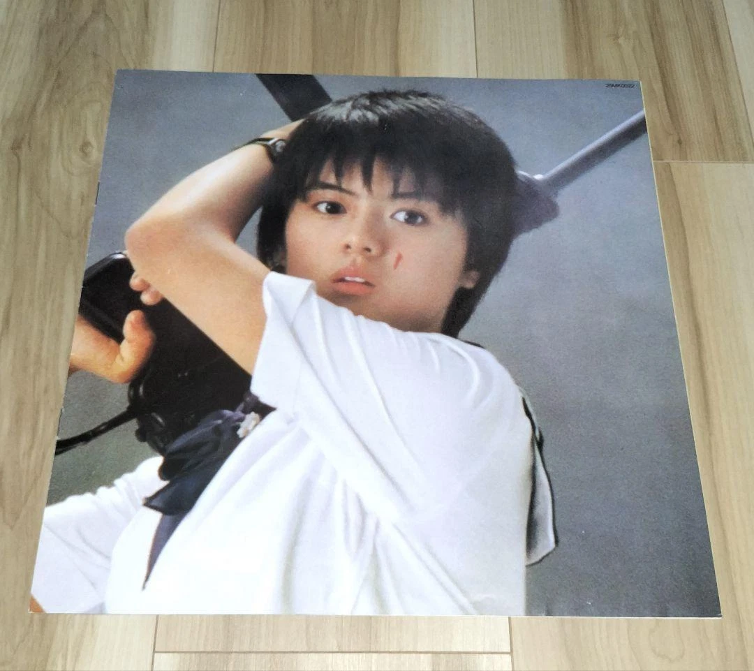 Hiroko Yakushimaru Sailor Suit And Machine Gun Soundtrack LP Record Japan VBZ - Picture 4 of 8
