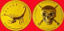 CIA SPECIAL OPERATIONS GROUP JALALABAD AFGHANISTAN  CHALLENGE COIN 2" 42