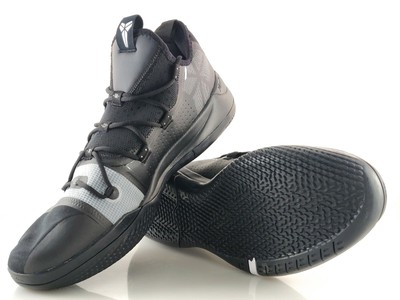 kobe ad black silver