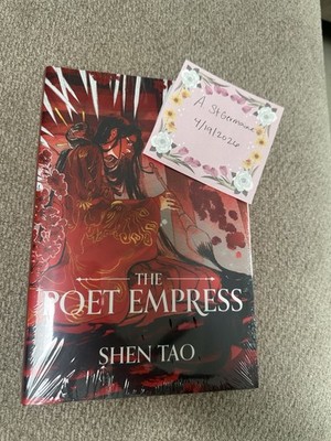 OwlCrate The Poet Empress by Shen Tao
