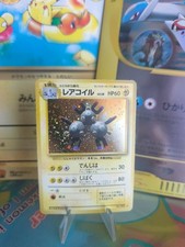 Pokemon Card Card Magneton Base Expansion Set 1996 Holo Wotc Japanese Exc