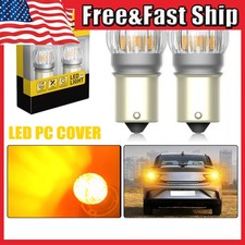 2x 1156/7506 LED Strobe Flash Blinking Brake Stop Tail Parking Light Bulbs Amber
