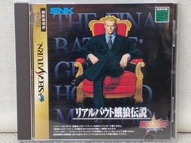 SNK Real Bout Garou Densetsu Sega Saturn 2D Fighting Game w/ RAM Card