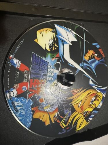 Rare SAINT SEIYA TV Asgard Series Gold Collection ANIME 4 DVD SET ENGLISH DUB - Imagen 4 de 6