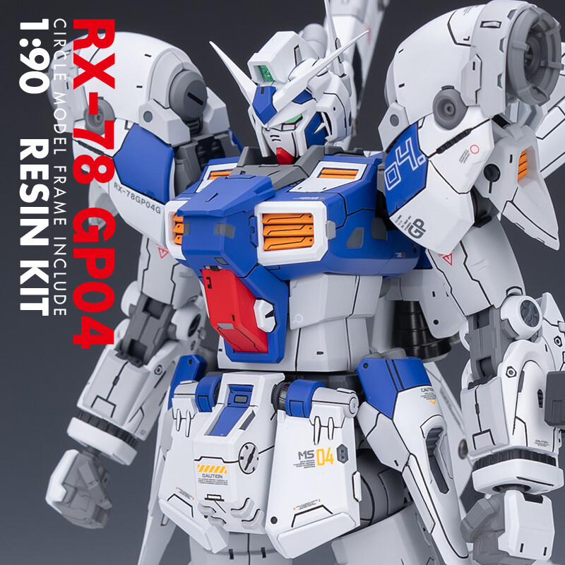 1/144RGZ-91B リ・ガズィカスタム 、GP04レジンキャストキット GP04レジンキャストキット リ・ガズィカスタム 1/144RGZ-91B Amazon.co