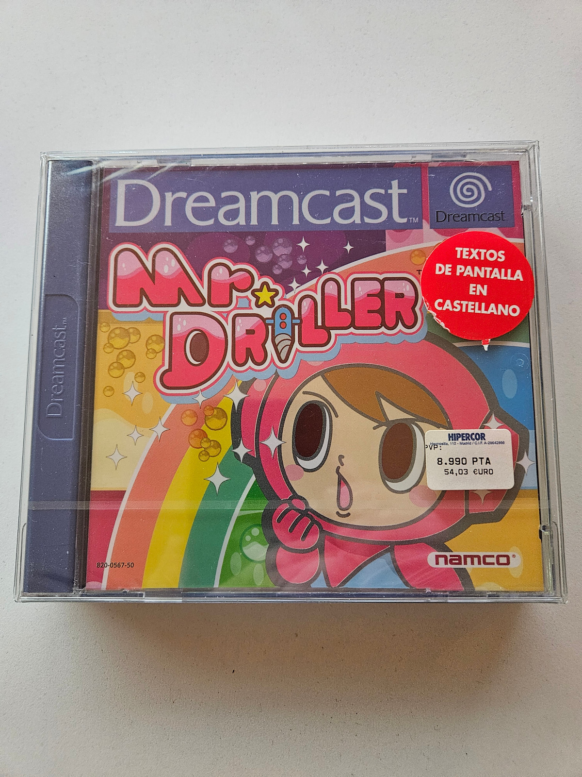 Mr. Driller [FR/DE/ESP/ITA] [Sealed] | SEGA Dreamcast
