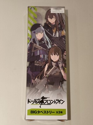 TAITO Girls Frontline / Dolls Frontline Tapestry UMP 45 ver. Japan