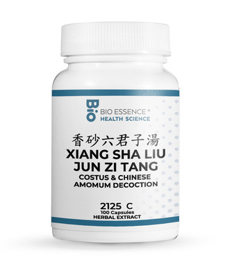 2125C Xiang Sha Liu Jun Zi Tang/Costus&Chinses Amomum Decoction 100 Capsules(2B)