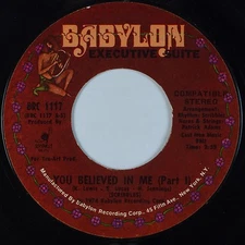 EXECUTIVE SUITE: You Believed in Me BABYLON Soul Funk 45 VG++