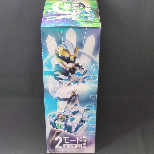 DX goodeburn para Sentai Gozyu Polar Henshin artículo de Gozyuger DX Goode Burn - Imagen 7 de 21