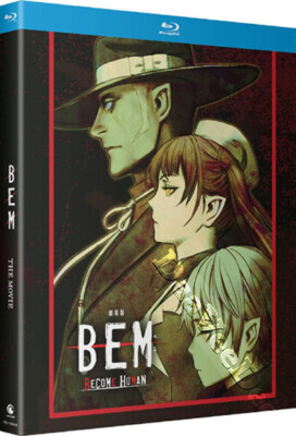 BEM: Become Human NEW Cult Blu-Ray Disc Hiroshi Ikehata Kenjiro Abekawa
