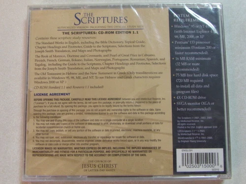 The Scriptures 授权版 官方研究 艾滋病 CD-ROM 版本 1.1 未拆封 - 第 3 张/共 8 张