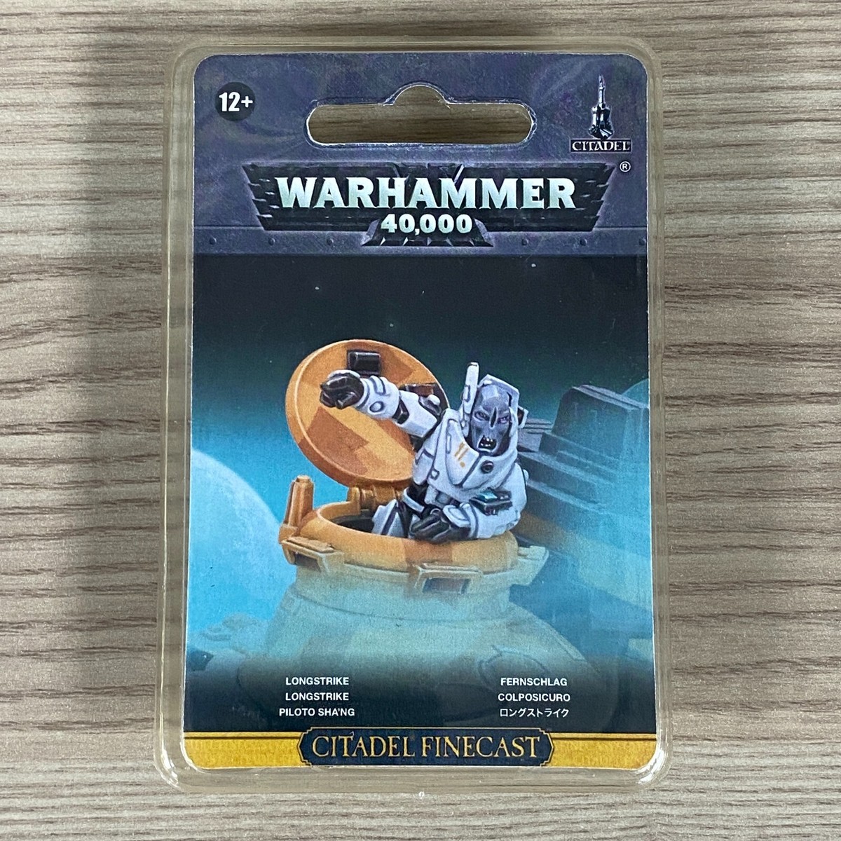 COMMANDER LONGSTRIKE TAU RESIN SEALED 40K WARHAMMER 40,000 TANK