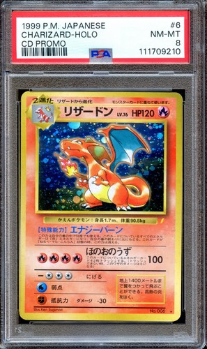 Charizard #6 CD Promo Japanese Holo Pokemon Card
