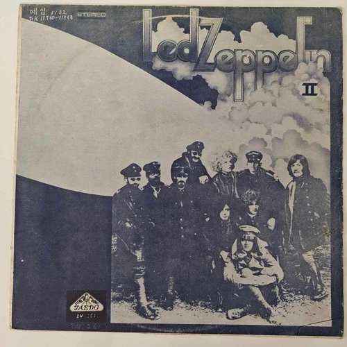 Led Zeppelin - Led Zeppelin II     South Korea  very rare Yegrin