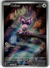 pokemon art cards TCG ART CARD main image 0