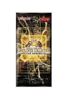 YUGIOH 
