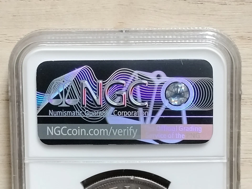 Moneda de plata 1881 So Un Peso Chile NGC AU 58 Foto 4 de 4