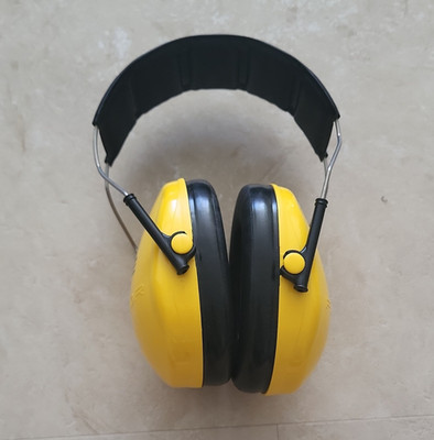 3M Peltor Kapselgehörschutz Optime I H510A Gelb Schwarz EN 352