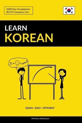 Pinhok Language Learn Korean - Quick / Easy / Efficien (Taschenbuch) (US IMPORT)