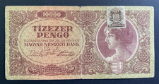 Hungary 10000 Pengo 1945 P-119 FINE with Stamp Banknote World Paper Money