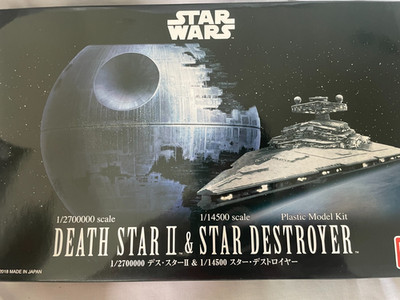 Star Wars Death Star II & Imperial Star Destroyer Bandai   Maqueta Kit Plástico 