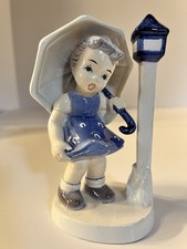 Napco April Showers Girl Umbrella Figurine Statue Vintage 1950s AH1D Made Japan
