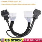 OBDSTAR For NISSAN-40 BCM Cable for Nissan Sentra/ Rogue T33/ Pathfinder