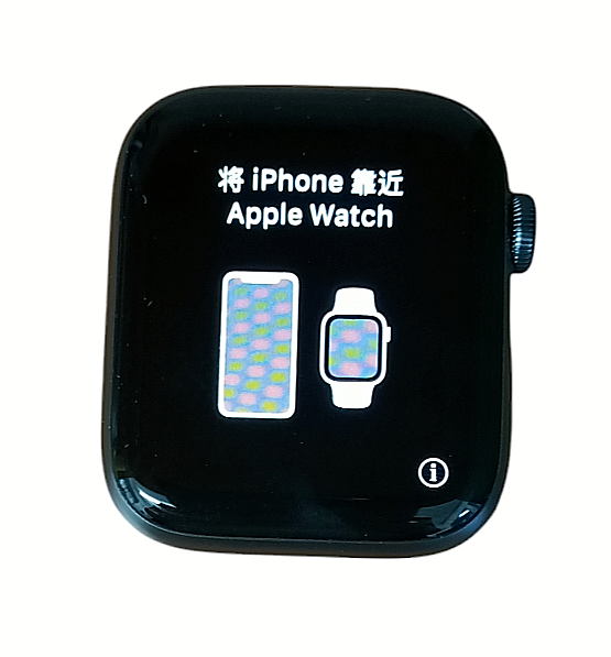 Apple Watch Series 4 GPS Aluminum 44mm (4th gen) A1978 IS NOT