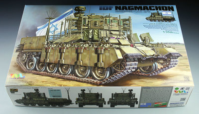 Tiger Model 1/35 4616 IDF Nagmachon Doghouse-Late APC HOT