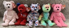 TY Beanie Baby Bear Lot of 5 Aware Peace RWB America Cure VGC Collectible