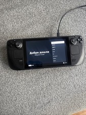 Valve Steam Deck 64GB Handheld System - Black for sale online | eBay