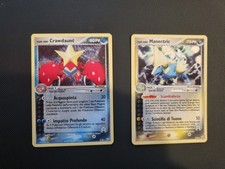 Team Idro Manectric Crawdaunt Holo Ita EX Team Magma Vs Near Mint Aqua groudon