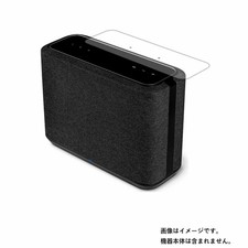 [Juego de 2] HOME250K para DENON Cinco grandes funciones para la tranquilidad de Japón