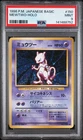 1996 POKEMON BASE SET JAPANESE #150 MEWTWO-HOLO PSA 9