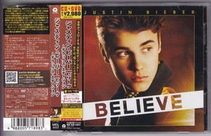 Believe Justin Bieber | eBay