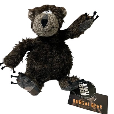Sigikid Beasts Town Bonsai Bear 10'' Plush Dark Brown Retired Germany # 38357