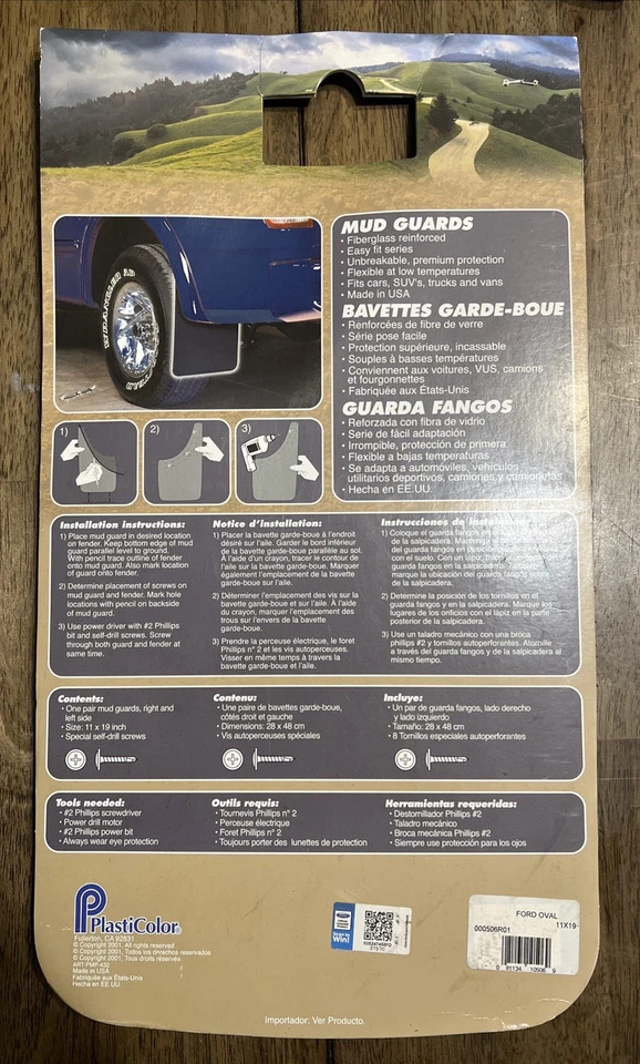 PlastiColor 11x19 inch Ford Mud Guards 000506R01 2-Piece MADE IN USA New on Card - Image 2 of 2