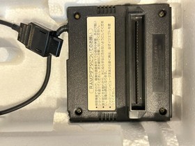 Nintendo Famicom Disk System console  JAPAN belt repaired early version